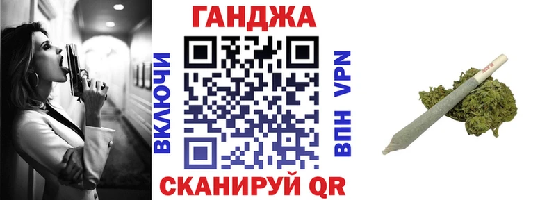 Магазины продажи наркотиков Белоозёрский A PVP  АМФЕТАМИН  МДМА  ГАШИШ  Канабис 