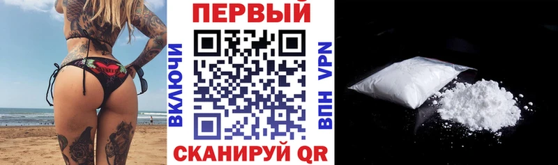 Амфетамин Розовый  кракен как войти  Белоозёрский 