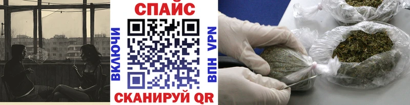 Бутират жидкий экстази  купить наркоту  Белоозёрский 