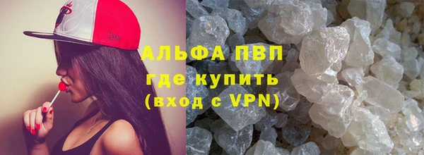 СК Алзамай