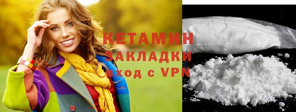 соль курить ск Абдулино