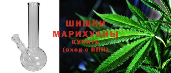 соль курить ск Абдулино