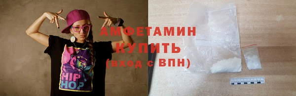 СК Алзамай