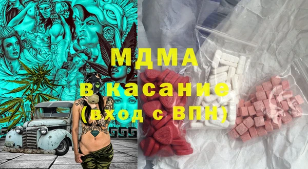 кокаин VHQ Алексин