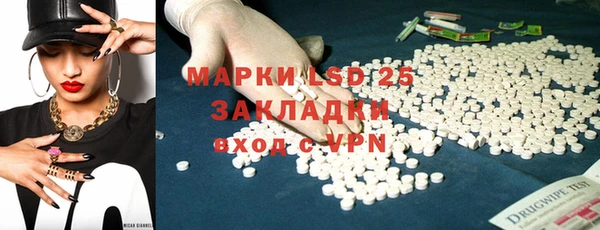 наркотики Алексеевка