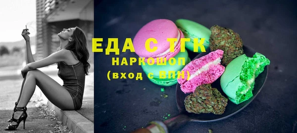 кокаин VHQ Алексин