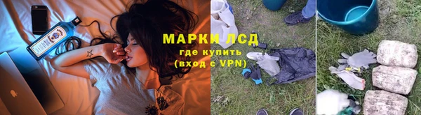 наркотики Алексеевка